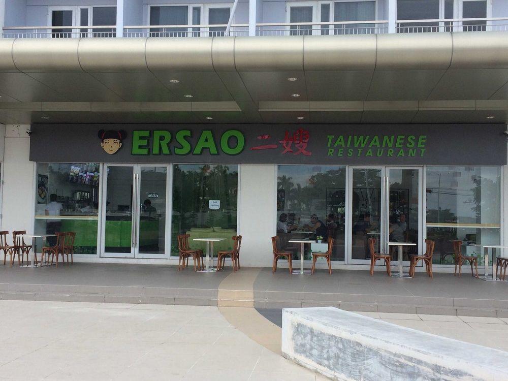Wind Residences Tower 4 Tagaytay City Zewnętrze zdjęcie